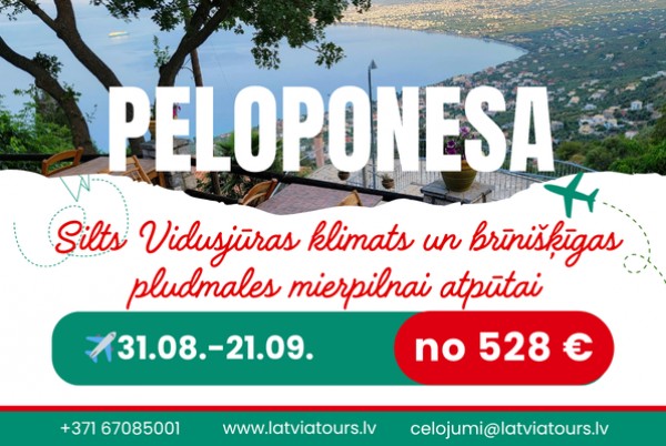 Kur pludmales nebeidzas un steiga izgaist